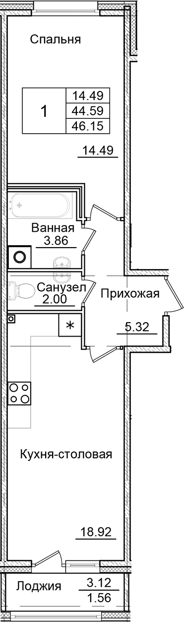 1-комнатная квартира 46.15 м², 1/9 эт., ЖК «Квартал Заречье»